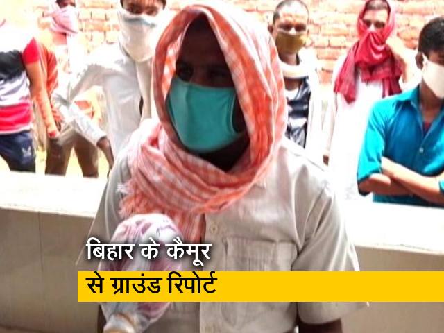बिहार : कैमूर में 25 दिनों में 34 की मौत, गांव के 70 % लोगों को है खांसी-बुखार
