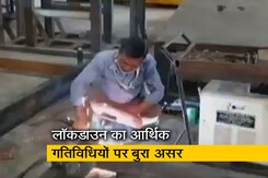 कोरोना वायरस की दूसरी लहर में 70 लाख से अधिक लोगों की नौकरियां गईं कोरोना वायरस की दूसरी लहर में 70 लाख से अधिक लोगों की नौकरियां गईं