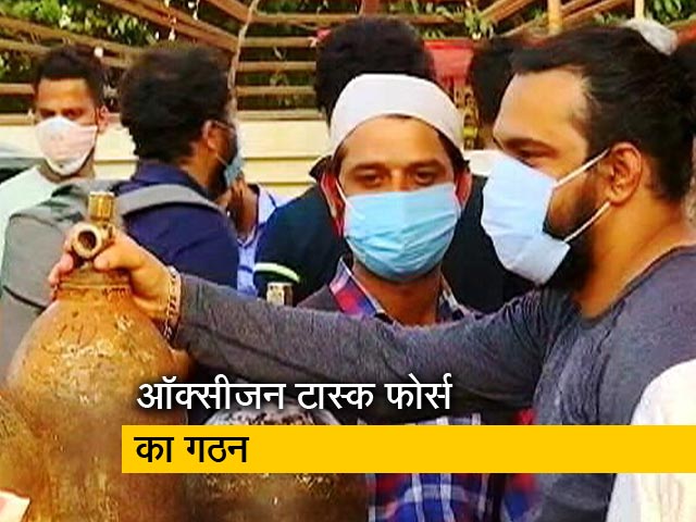 सुप्रीम कोर्ट ने नेशनल ऑक्सीजन टास्क फोर्स का किया गठन