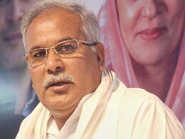 CM भूपेश ने कहा- राजभवन के जरिए गैर BJP शासित राज्यों को नियंत्रित करना चाहती है केंद्र सरकार