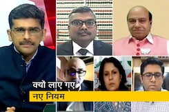 सवाल इंडिया का: सोशल मीडिया के लिए बनाए गए नए नियमों का लाभ किसको? सवाल इंडिया का: सोशल मीडिया के लिए बनाए गए नए नियमों का लाभ किसको?