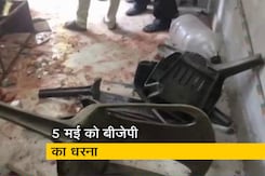 नतीजों के बाद पश्चिम बंगाल में हिंसा के विरोध में बीजेपी करेगी धरना नतीजों के बाद पश्चिम बंगाल में हिंसा के विरोध में बीजेपी करेगी धरना
