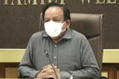 Will Be In Position To Vaccinate All Adults By End Of Year: Centre Will Be In Position To Vaccinate All Adults By End Of Year: Centre
