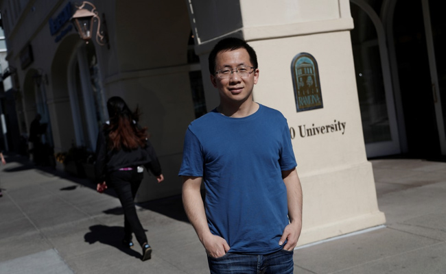 ByteDance CEO To Step Down: "Lack Some Skills That Make An Ideal Manager"