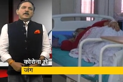 देश प्रदेश : एमपी के गांवों में बुरा हाल, झोलाछाप डॉक्टरों पर लोगों का भरोसा देश प्रदेश : एमपी के गांवों में बुरा हाल, झोलाछाप डॉक्टरों पर लोगों का भरोसा