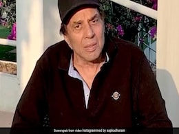 कोरोना को लेकर दहशत में हैं बॉलीवुड एक्टर धर्मेंद्र, बोले- कर रखा है दुनियाभर की नाक में दम- देखें Video कोरोना को लेकर दहशत में हैं बॉलीवुड एक्टर धर्मेंद्र, बोले- कर रखा है दुनियाभर की नाक में दम- देखें Video