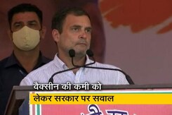 "सरकार बहाने ना बनाए" : कोरोना संकट को लेकर राहुल गांधी का वार "सरकार बहाने ना बनाए" : कोरोना संकट को लेकर राहुल गांधी का वार