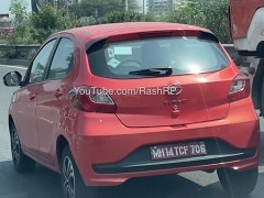 Tata Tiago CNG Variant Spotted Testing In India Sans Camouflage