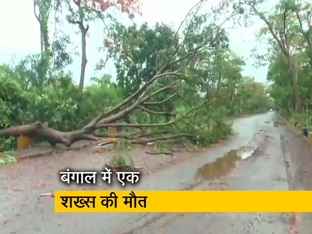 ओडिशा और बंगाल में तबाही मचाने के बाद चक्रवाती तूफान यास कमजोर पड़ा