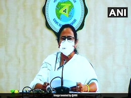 चक्रवात 'यास' का मुकाबला करने के लिए सहायता राशि देने में भेदभाव कर रहा केंद्र : ममता बनर्जी चक्रवात 'यास' का मुकाबला करने के लिए सहायता राशि देने में भेदभाव कर रहा केंद्र : ममता बनर्जी