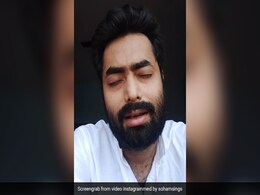 बेटे ने Video Call पर सुनाया था कोरोना पीड़ित मां को आखिरी गाना, उनके जाने के बाद अब शेयर किया वीडियो बेटे ने Video Call पर सुनाया था कोरोना पीड़ित मां को आखिरी गाना, उनके जाने के बाद अब शेयर किया वीडियो