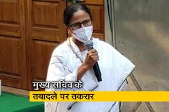 मुख्य सचिव के तबादले पर ममता बनर्जी ने PM को लिखी 5 पन्नों की चिट्ठी मुख्य सचिव के तबादले पर ममता बनर्जी ने PM को लिखी 5 पन्नों की चिट्ठी