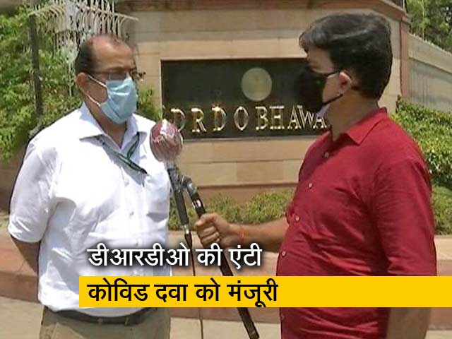 DRDO की एंटी कोविड दवा ऑक्सीजन पर निर्भरता कम करने में मददगार: अधिकारी