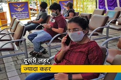 कोरोना की दूसरी लहर, युवाओं पर ज्यादा कहर? कोरोना की दूसरी लहर, युवाओं पर ज्यादा कहर?