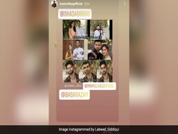 सिंगल रहने से परेशान हो गए हैं इमाम उल हक, मज़ेदार Memes शेयर कर बयां किया अपना दर्द सिंगल रहने से परेशान हो गए हैं इमाम उल हक, मज़ेदार Memes शेयर कर बयां किया अपना दर्द