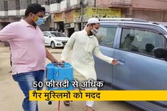 लखनऊ की दो मस्जिदें कोरोना मरीजों को बांट रहीं ऑक्सीजन कन्संट्रेटर लखनऊ की दो मस्जिदें कोरोना मरीजों को बांट रहीं ऑक्सीजन कन्संट्रेटर