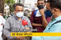तूफान ताउते : बार्ज P305 हादसे के लापता कर्मचारियों की तलाश में परिजन तूफान ताउते : बार्ज P305 हादसे के लापता कर्मचारियों की तलाश में परिजन