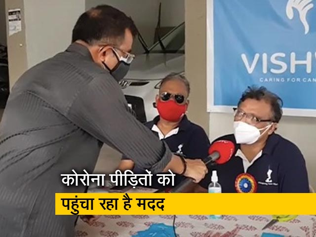 Corona काल में जरूरतमंदों मरीजों का भरोसा जीत रहा Mumbai का विश्वास ग्रुप