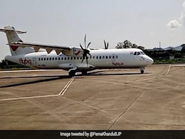 Direct Air Service Begins Between Guwahati, Pasighat In Arunachal Pradesh Direct Air Service Begins Between Guwahati, Pasighat In Arunachal Pradesh