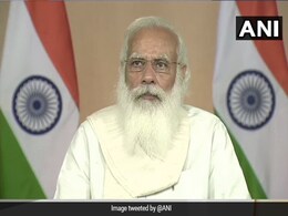 तूफान ताउते से हुए नुकसान की समीक्षा के लिए कल गुजरात और दीव का दौरा करेंगे पीएम मोदी तूफान ताउते से हुए नुकसान की समीक्षा के लिए कल गुजरात और दीव का दौरा करेंगे पीएम मोदी