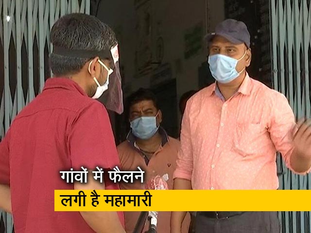 नोएडा: कई लोगों को खांसी बुखार की समस्या, देखें महामारी से निपटने की क्या है तैयारी?