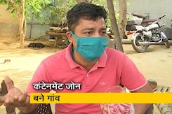 उत्तर प्रदेश : कंटेनमेंट जोन बन गए कई गांव उत्तर प्रदेश : कंटेनमेंट जोन बन गए कई गांव