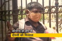 हैदराबाद: कोरोना काल में दोस्त को अस्पताल लाया युवक हैदराबाद: कोरोना काल में दोस्त को अस्पताल लाया युवक