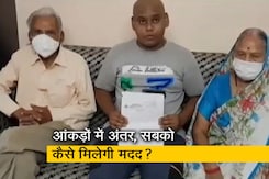 घोषणावीर हुक्मरानों के राज में जब " सिस्टम" डेड हो तो "कोरोना" डेथ सर्टिफिकेट कैसे मिले, और कैसे पूरे होंगे वायदे! घोषणावीर हुक्मरानों के राज में जब " सिस्टम" डेड हो तो "कोरोना" डेथ सर्टिफिकेट कैसे मिले, और कैसे पूरे होंगे वायदे!