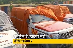 बिहार: पूर्व सांसद पप्पू यादव ने रूडी पर उठाए सवाल बिहार: पूर्व सांसद पप्पू यादव ने रूडी पर उठाए सवाल