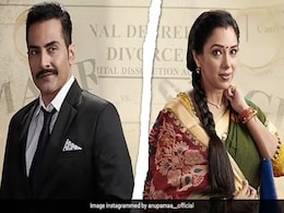 Anupamaa: अद्वैत को लेकर काव्या खड़ी कर देगी वनराज और अनुपमा के बीच दीवार, शो में है यह नया ट्विस्ट Anupamaa: अद्वैत को लेकर काव्या खड़ी कर देगी वनराज और अनुपमा के बीच दीवार, शो में है यह नया ट्विस्ट