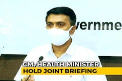 Goa Oxygen Deaths: Chief Minister, Health Minister Hold Joint Press Briefing Goa Oxygen Deaths: Chief Minister, Health Minister Hold Joint Press Briefing