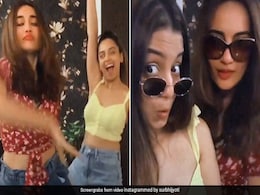 ‘नागिन 3’ की बेला Surbhi Jyoti ने दोस्त Srishty Rode के साथ किया धमाकेदार डांस, Video हुआ वायरल ‘नागिन 3’ की बेला Surbhi Jyoti ने दोस्त Srishty Rode के साथ किया धमाकेदार डांस, Video हुआ वायरल
