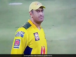 IPL 2021: MS Dhoni ने हंसकर किया इशारा और अगली गेंद पर आउट हो गए रोहित शर्मा - देखें पूरा Video IPL 2021: MS Dhoni ने हंसकर किया इशारा और अगली गेंद पर आउट हो गए रोहित शर्मा - देखें पूरा Video