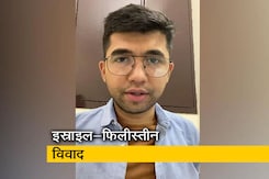 इस्राइल और फिलीस्तीन के बीच विवाद क्यों? इस्राइल और फिलीस्तीन के बीच विवाद क्यों?