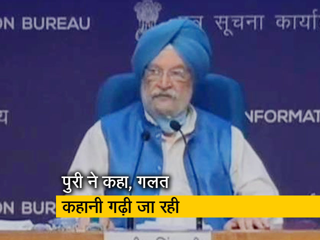 सेंट्रल विस्टा प्रोजेक्ट को लेकर विपक्ष पर हमलावर हुई सरकार