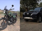 Video: 2021 Toyota Fortuner | Google IO 2021 | 2021 Royal Enfield Himalayan - Episode 883