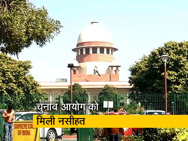 मीडिया को अदालत की पूरी कार्यवाही की रिपोर्टिंग करने का अधिकार: सुप्रीम कोर्ट