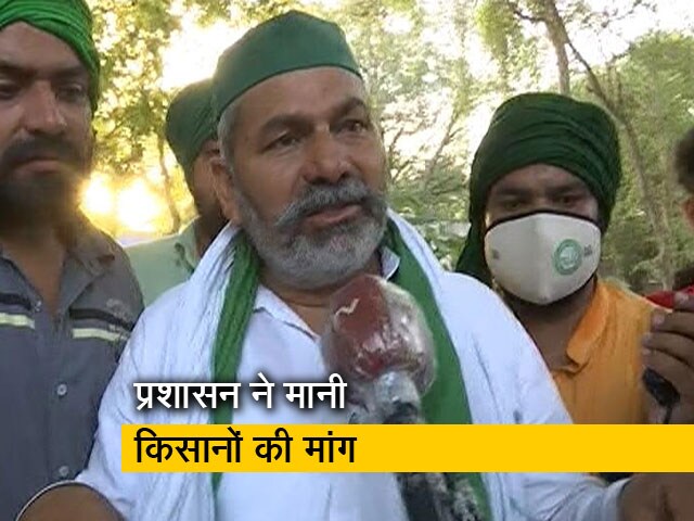 हिसार प्रशासन ने किसानों की मानी बातें, दर्ज केस होंगे वापस