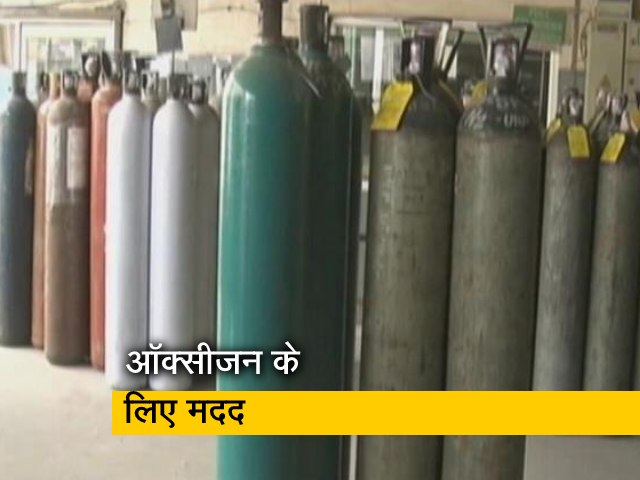 मुंबई : कोरोना के कहर के बीच जरूरतमंदों को मुफ्त ऑक्सीजन सिलेंडर