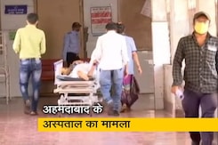 पैर पसारता ब्लैक फंगस, अहमदाबाद में 16 साल का लड़का हुआ शिकार पैर पसारता ब्लैक फंगस, अहमदाबाद में 16 साल का लड़का हुआ शिकार