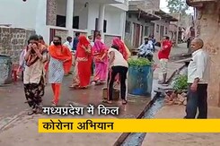 कोविड संक्रमण और मौतों के बीच मध्यप्रदेश सरकार के दावे बेमाने कोविड संक्रमण और मौतों के बीच मध्यप्रदेश सरकार के दावे बेमाने