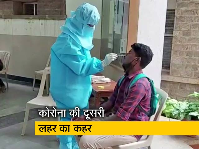 भारत में बेकाबू कोरोना: 24 घंटे में 2,40,842 नए मामले, 3,741 मौतें