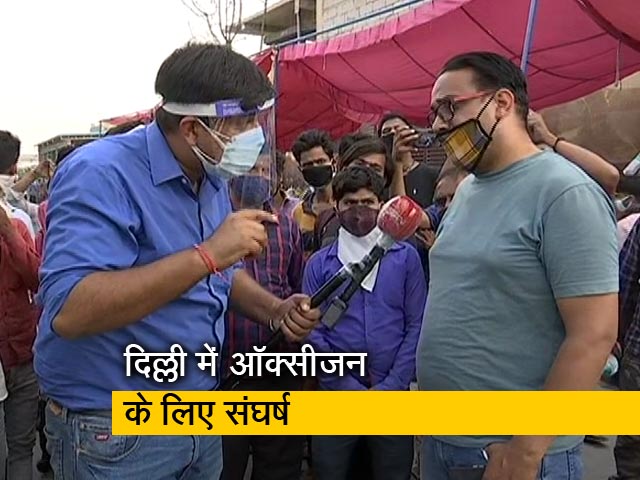 दो दिन से लाइन में लगे लोग लेकिन फिर भी नहीं मिल रही ऑक्सीजन, बता रहे हैं शरद शर्मा