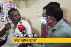 ताउते तूफान के डरावने वीडियो में नजर आने वाले सूरज के पिता ने NDTV से की बातचीत ताउते तूफान के डरावने वीडियो में नजर आने वाले सूरज के पिता ने NDTV से की बातचीत