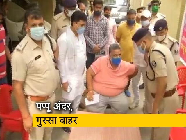 पप्पू यादव अरेस्ट, 32 साल पुराने मामले में गिरफ्तारी