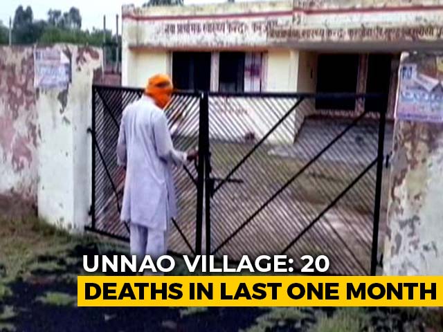 Unnao: Health Centres Closed Despite Deaths In Village