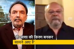 सिखों ने निस्वार्थ सेवा से धर्म की परिभाषा बदल दी है : नरेश गुजराल सिखों ने निस्वार्थ सेवा से धर्म की परिभाषा बदल दी है : नरेश गुजराल