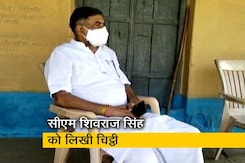 केंद्रीय मंत्री के भाई और मध्यप्रदेश के विधायक को भी लगा नकली रेमडेसिविर इंजेक्शन केंद्रीय मंत्री के भाई और मध्यप्रदेश के विधायक को भी लगा नकली रेमडेसिविर इंजेक्शन