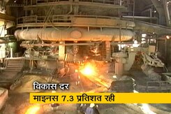 कोरोना महामारी और लंबे लॉकडाउन से देश की अर्थव्यवस्था धराशायी कोरोना महामारी और लंबे लॉकडाउन से देश की अर्थव्यवस्था धराशायी