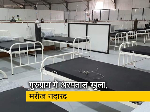 हरियाणा सरकार का ध्यान कोरोना से निपटने में कम, उद्घाटनों में ज्यादा